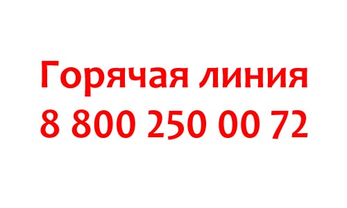 Контакты МФЦ в Тюмени