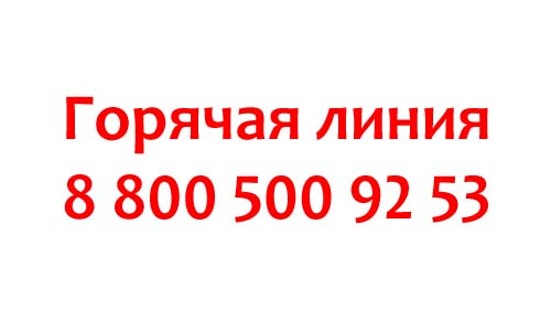 Контакты MoneyGram