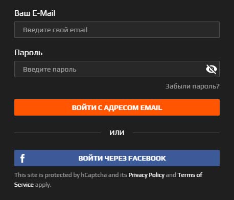 Вход в личный кабинет Faceit