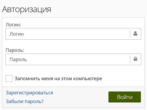 Вход в личный кабинет One Shop World