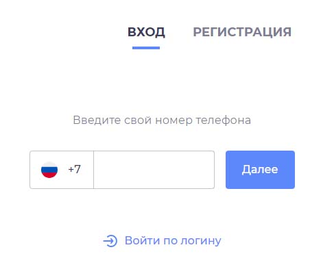 Вход в личный кабинет Сити Лайф