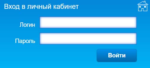 Вход в личный кабинет Тема-Телеком