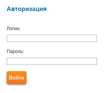 Вход в личный кабинет УГМК Телеком