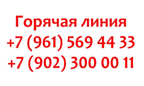 Контакты Китеж Телеком