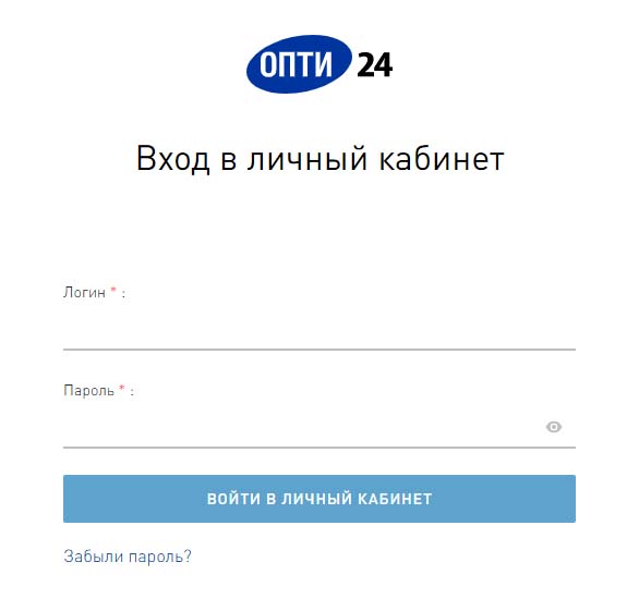 Вход в личный кабинет ОПТИ 24