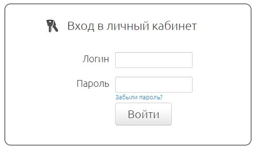 Вход в личный кабинет Тушино Телеком