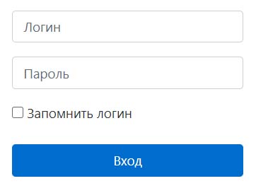 Вход в личный кабинет ВГУ