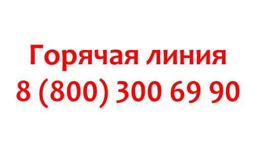 Контакты СтГАУ