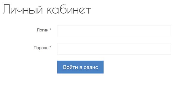 Вход в личный кабинет Евпанет