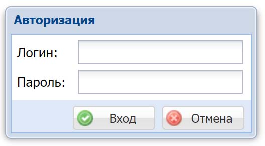 Вход в личный кабинет ГУЗ