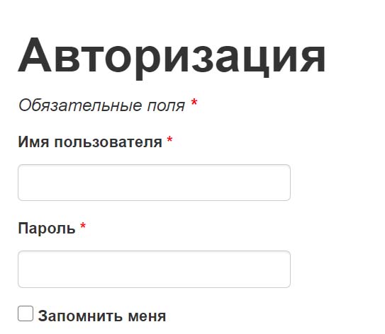Вход в личный кабинет ОГАУ
