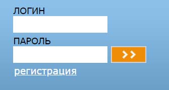 Вход в личный кабинет ОсколТелеком