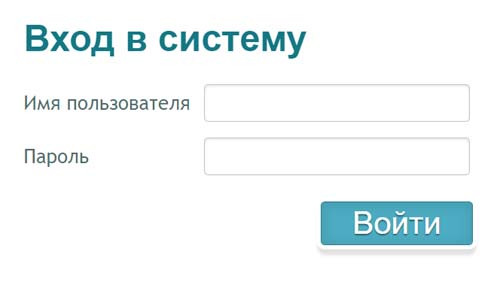 Вход в личный кабинет РНИМУ