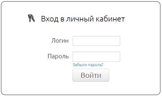 Вход в личный кабинет Север Связь