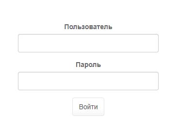 Вход в личный кабинет ИАТ