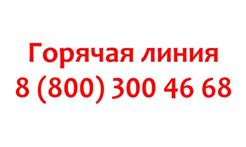 Контакты КГАСУ