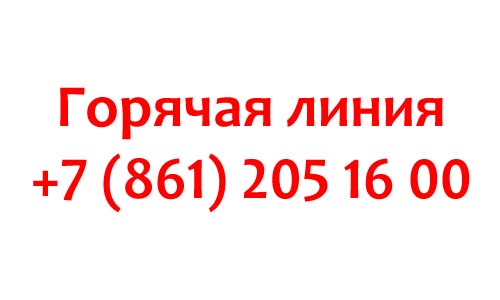 Контакты Рокет Телеком