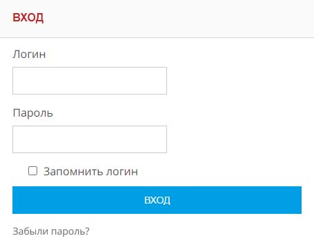 Вход в личный кабинет БелГУ