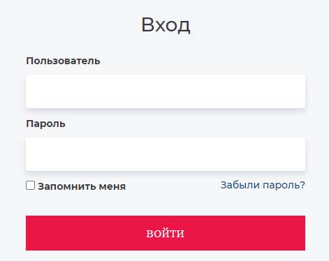 Вход в личный кабинет СамГТУ