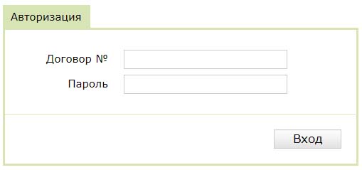 Вход в личный кабинет Суприм Телеком