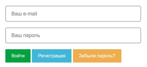 Вход в личный кабинет УлГУ