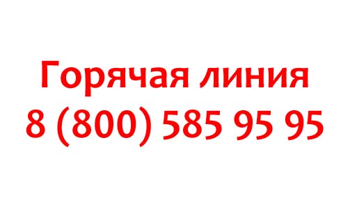 Контакты More TV