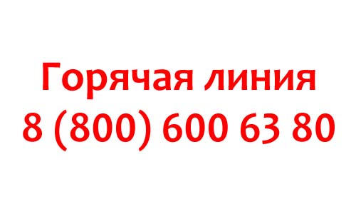 Контакты Сириус Трейд
