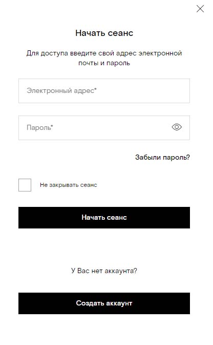 Вход в личный кабинет Massimo Dutti