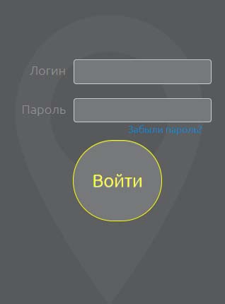 Вход в личный кабинет Телеком Центр