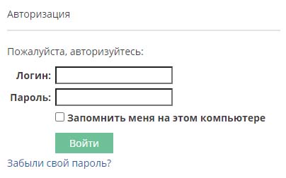 Вход в личный кабинет ЮЗГУ