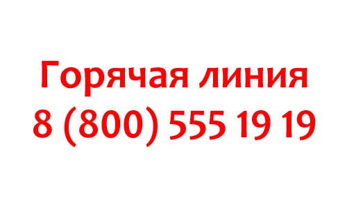 Контакты Emirates Airlines
