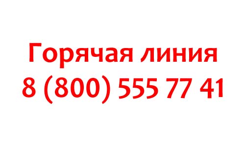 Консультация шеф-повара Redmond