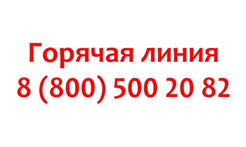 Контакты Mary Kay