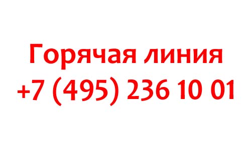Контакты Муз ТВ