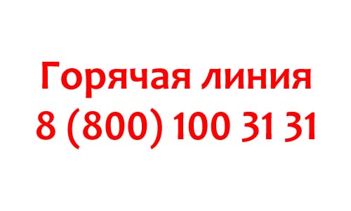 Контакты мебельной фабрики Мария