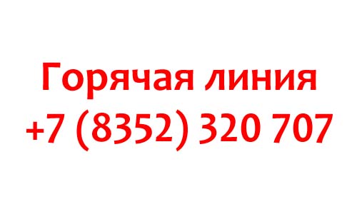 Контакты провайдера Аквилон