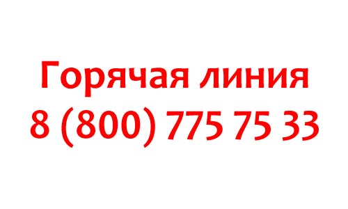 Контакты сети аптек Озерки