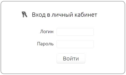 Вход в личный кабинет Convex