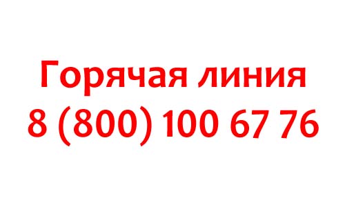 Контакты Oppo