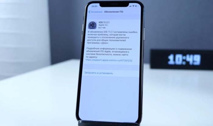 Ранние обновления