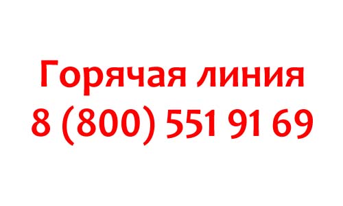 Контакты компании Цезарь Сателлит