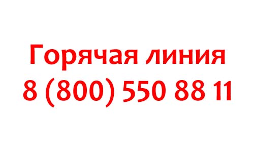 Контакты компании Vivo