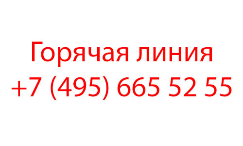 Контакты Банки.ру